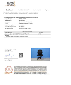 办公椅厂家MS7001 美国BIFMA测试报告
