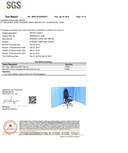 办公椅批发-MS8005 欧洲EN1335报告